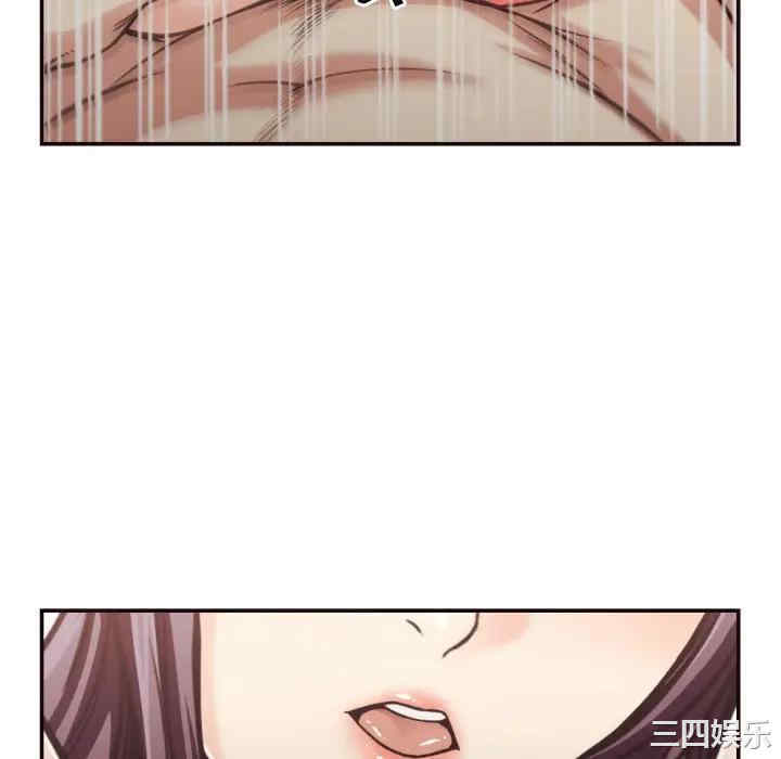 韩国漫画拜托!放过我吧!韩漫_拜托!放过我吧!-第28话在线免费阅读-韩国漫画-第88张图片