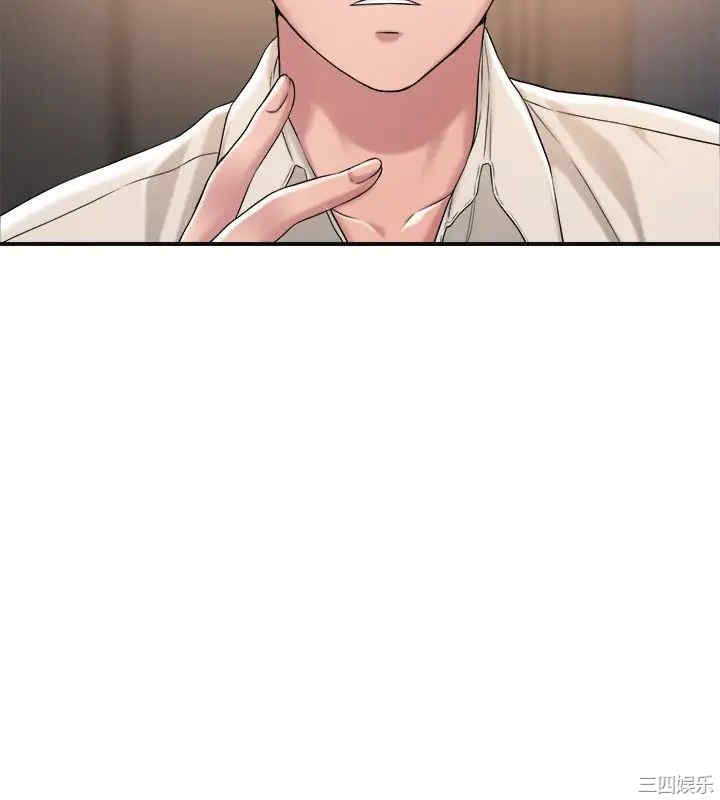 韩国漫画韩漫_幸福督市-第13话在线免费阅读-韩国漫画-第31张图片