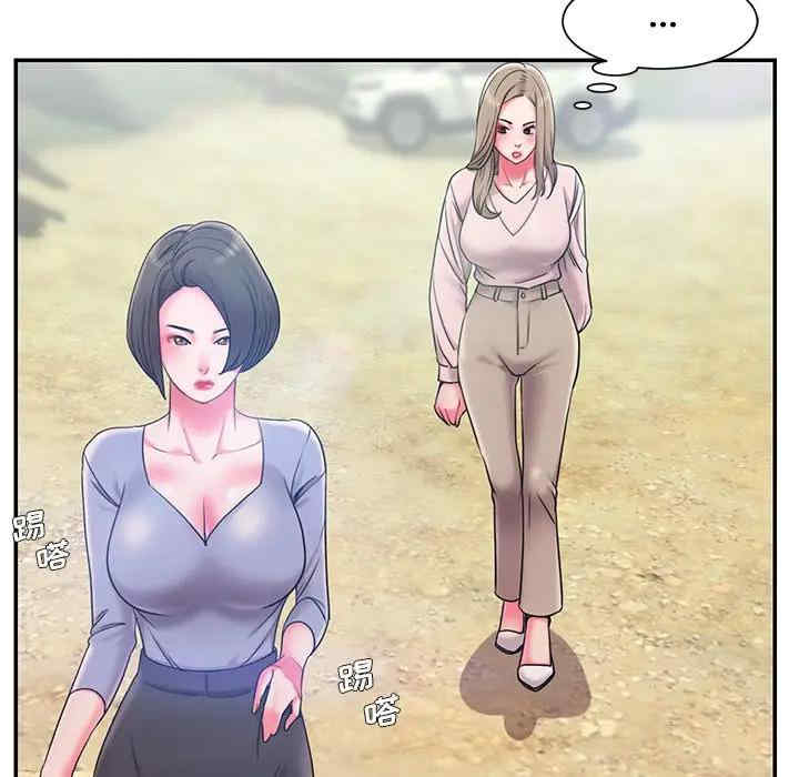 韩国漫画被抛弃的男人/男孩没人爱韩漫_被抛弃的男人/男孩没人爱-第7话在线免费阅读-韩国漫画-第78张图片