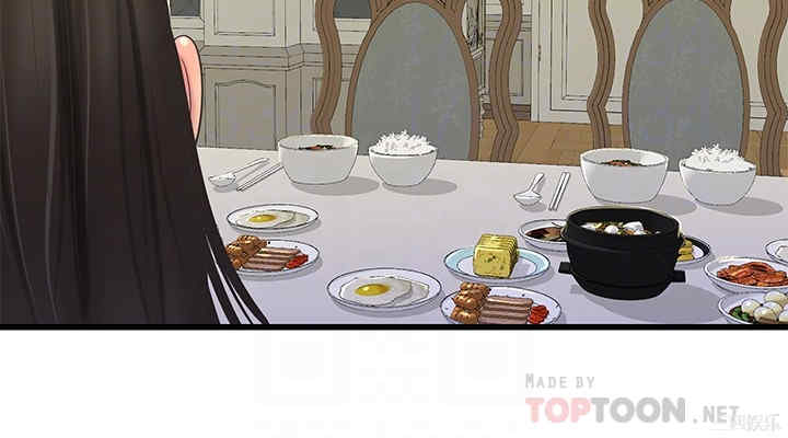 韩国漫画韩漫_亲家四姐妹-第70话在线免费阅读-韩国漫画-第4张图片