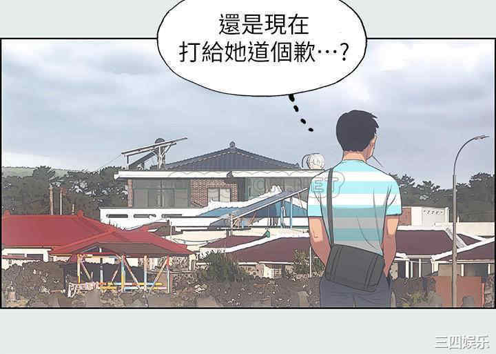 韩国漫画韩漫_纵夏夜之梦-第18话在线免费阅读-韩国漫画-第5张图片