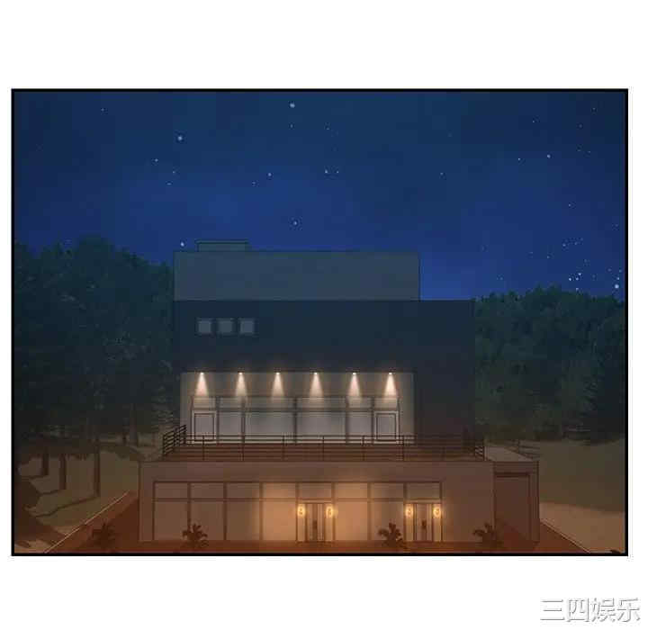 韩国漫画被抛弃的男人/男孩没人爱韩漫_被抛弃的男人/男孩没人爱-第7话在线免费阅读-韩国漫画-第82张图片