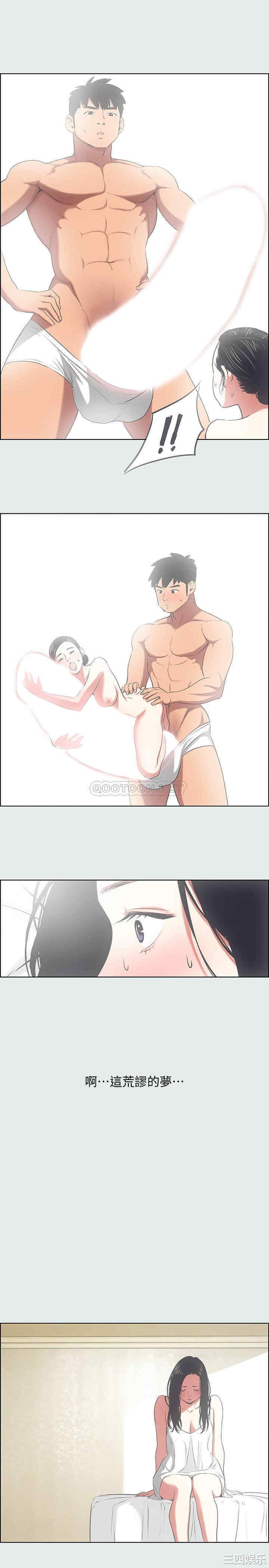 韩国漫画韩漫_纵夏夜之梦-第18话在线免费阅读-韩国漫画-第7张图片