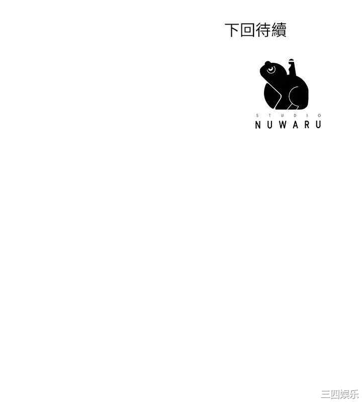 韩国漫画韩漫_幸福督市-第13话在线免费阅读-韩国漫画-第43张图片