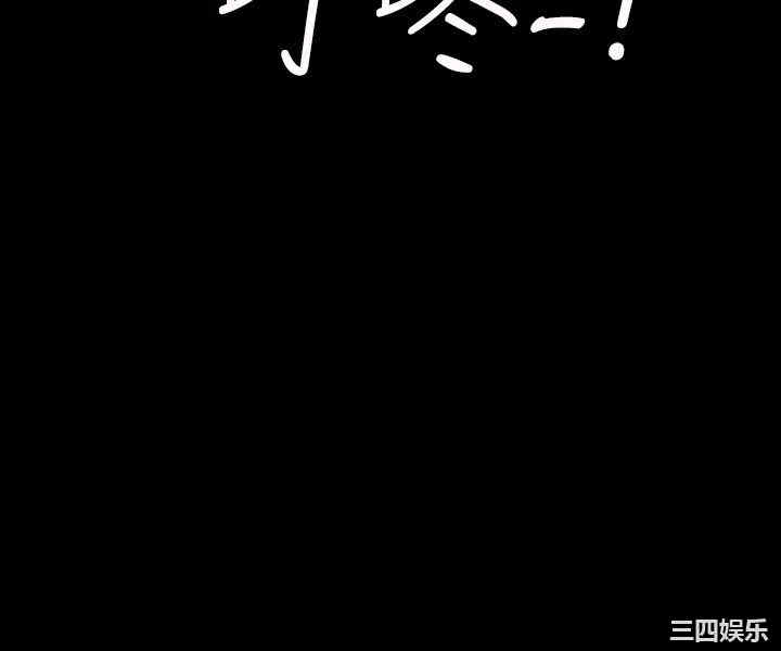 韩国漫画隐密的诱惑韩漫_隐密的诱惑-第3话在线免费阅读-韩国漫画-第32张图片