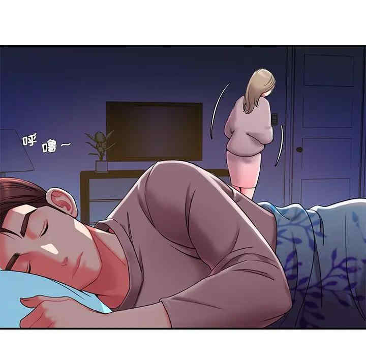 韩国漫画被抛弃的男人/男孩没人爱韩漫_被抛弃的男人/男孩没人爱-第7话在线免费阅读-韩国漫画-第89张图片