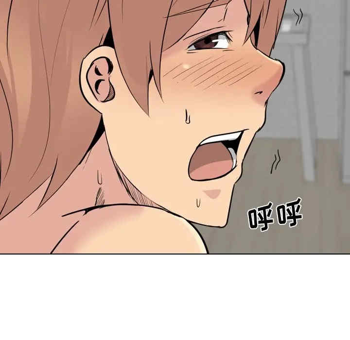 韩国漫画姐姐的秘密日记韩漫_姐姐的秘密日记-第27话在线免费阅读-韩国漫画-第97张图片