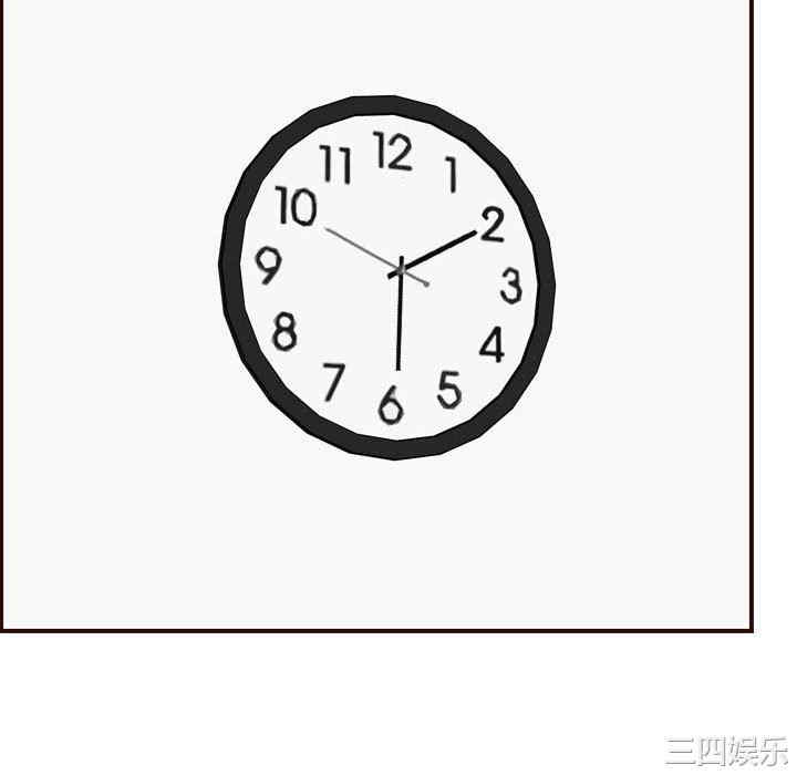 韩国漫画妈妈是女大学生韩漫_妈妈是女大学生-第67话在线免费阅读-韩国漫画-第10张图片