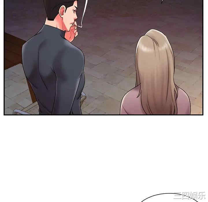 韩国漫画被抛弃的男人/男孩没人爱韩漫_被抛弃的男人/男孩没人爱-第7话在线免费阅读-韩国漫画-第94张图片