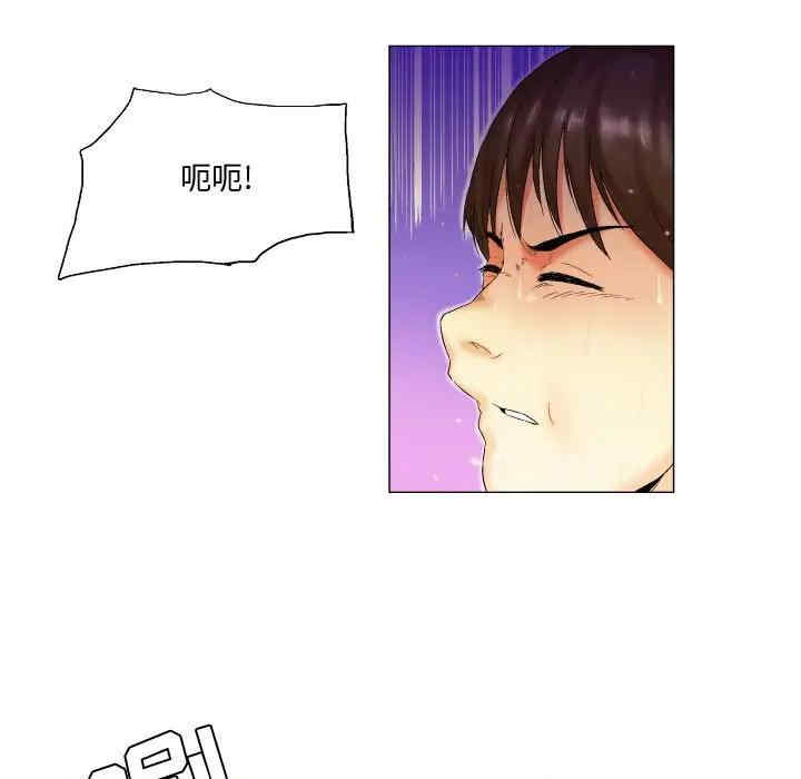 韩国漫画约神韩漫_约神-第5话在线免费阅读-韩国漫画-第31张图片