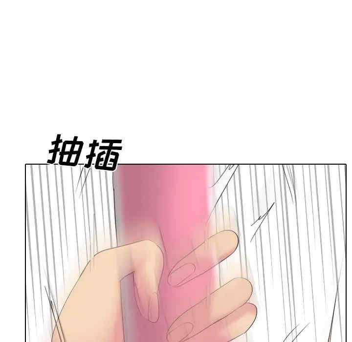 韩国漫画姐姐的秘密日记韩漫_姐姐的秘密日记-第27话在线免费阅读-韩国漫画-第103张图片