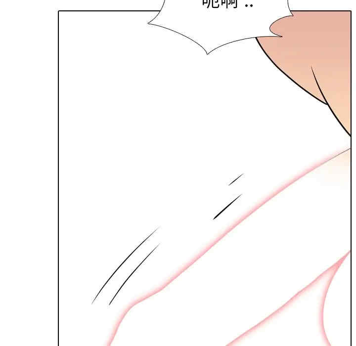 韩国漫画姐姐的秘密日记韩漫_姐姐的秘密日记-第27话在线免费阅读-韩国漫画-第107张图片