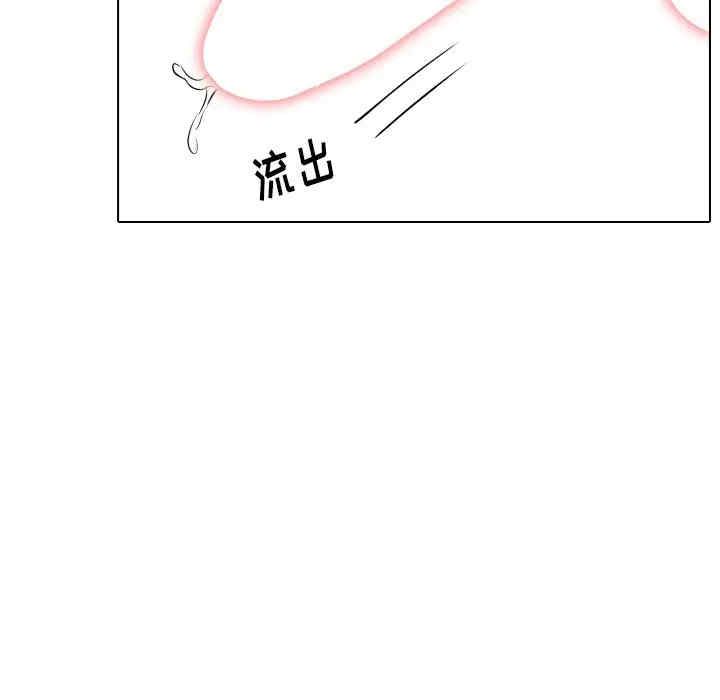 韩国漫画姐姐的秘密日记韩漫_姐姐的秘密日记-第27话在线免费阅读-韩国漫画-第108张图片