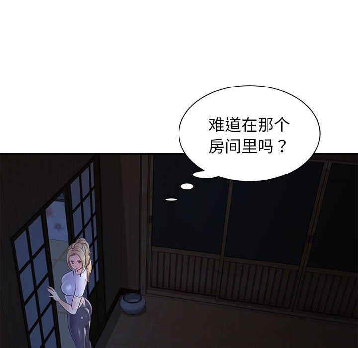 韩国漫画与两姐妹的同居生活/天真姐妹花韩漫_与两姐妹的同居生活/天真姐妹花-第11话在线免费阅读-韩国漫画-第8张图片