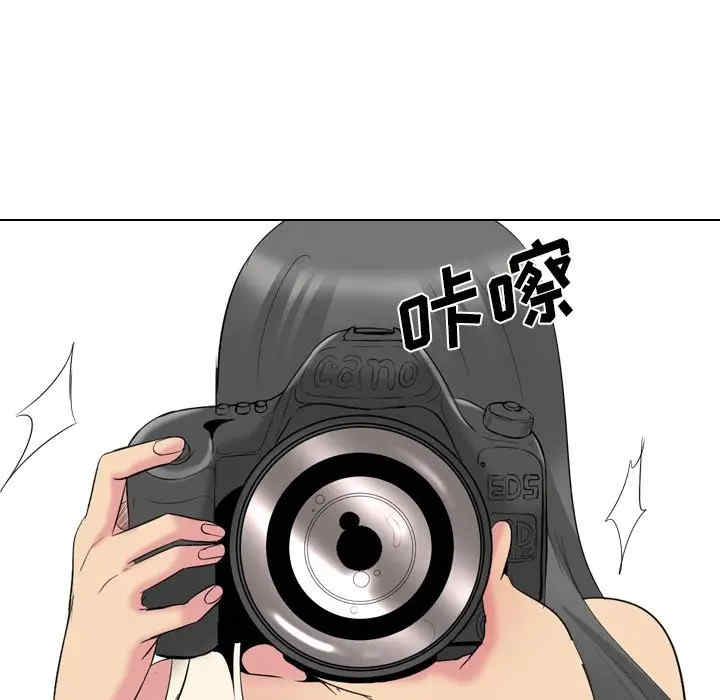 韩国漫画姐姐的秘密日记韩漫_姐姐的秘密日记-第27话在线免费阅读-韩国漫画-第110张图片