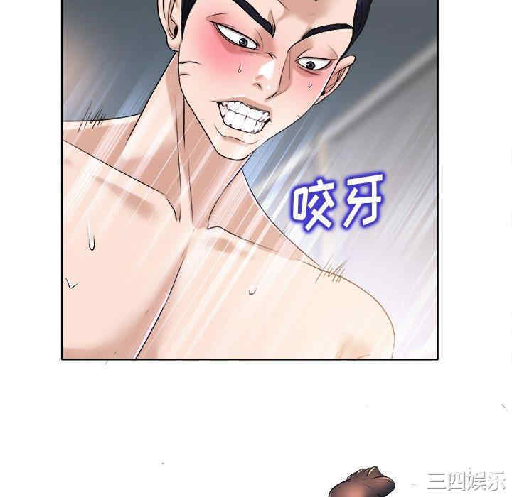 韩国漫画当真爱找上门来/不该爱上你韩漫_当真爱找上门来/不该爱上你-第31话在线免费阅读-韩国漫画-第64张图片