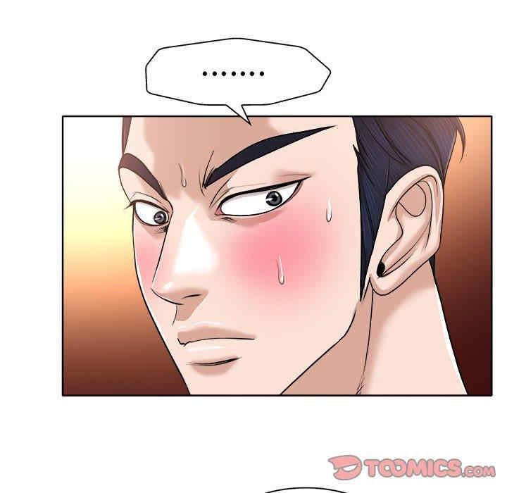 韩国漫画当真爱找上门来/不该爱上你韩漫_当真爱找上门来/不该爱上你-第31话在线免费阅读-韩国漫画-第72张图片