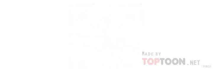 韩国漫画韩漫_纯情的崩坏-第33话在线免费阅读-韩国漫画-第16张图片