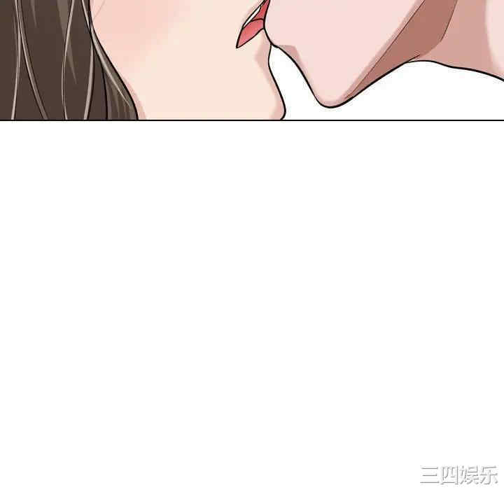 韩国漫画挚友/不单纯友情韩漫_挚友/不单纯友情-第23话在线免费阅读-韩国漫画-第118张图片