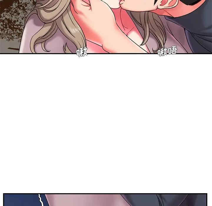 韩国漫画被抛弃的男人/男孩没人爱韩漫_被抛弃的男人/男孩没人爱-第7话在线免费阅读-韩国漫画-第105张图片