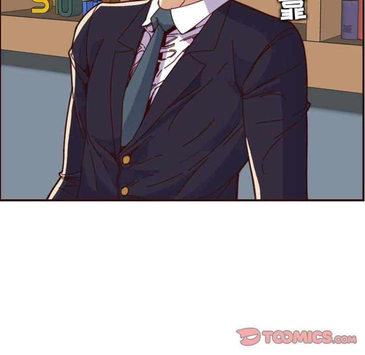韩国漫画妈妈是女大学生韩漫_妈妈是女大学生-第67话在线免费阅读-韩国漫画-第27张图片