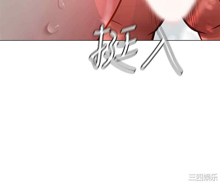 韩国漫画韩漫_享乐补习街-第74话在线免费阅读-韩国漫画-第26张图片