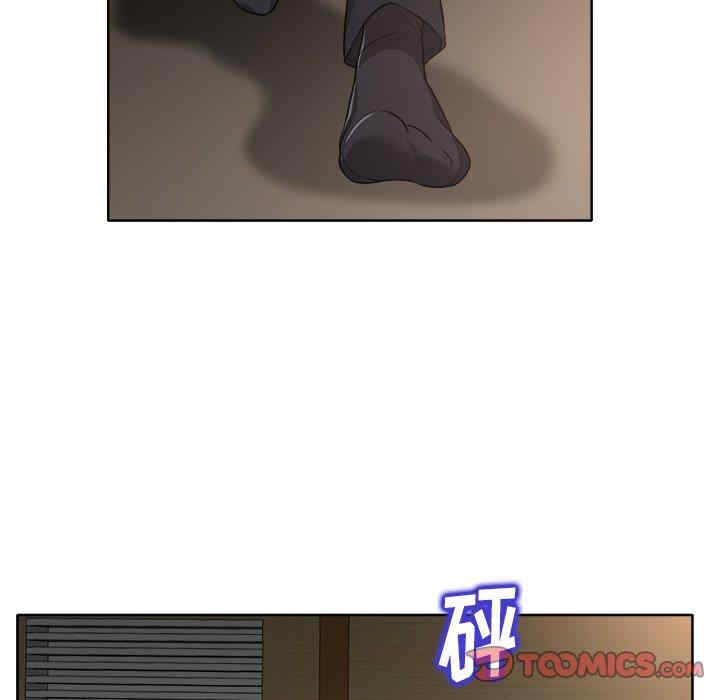 韩国漫画当真爱找上门来/不该爱上你韩漫_当真爱找上门来/不该爱上你-第31话在线免费阅读-韩国漫画-第87张图片