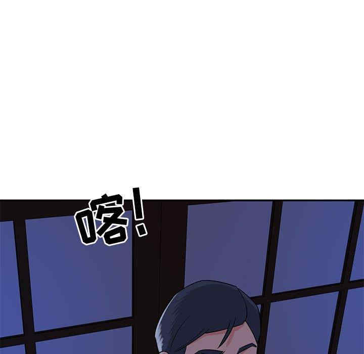 韩国漫画与两姐妹的同居生活/天真姐妹花韩漫_与两姐妹的同居生活/天真姐妹花-第11话在线免费阅读-韩国漫画-第35张图片