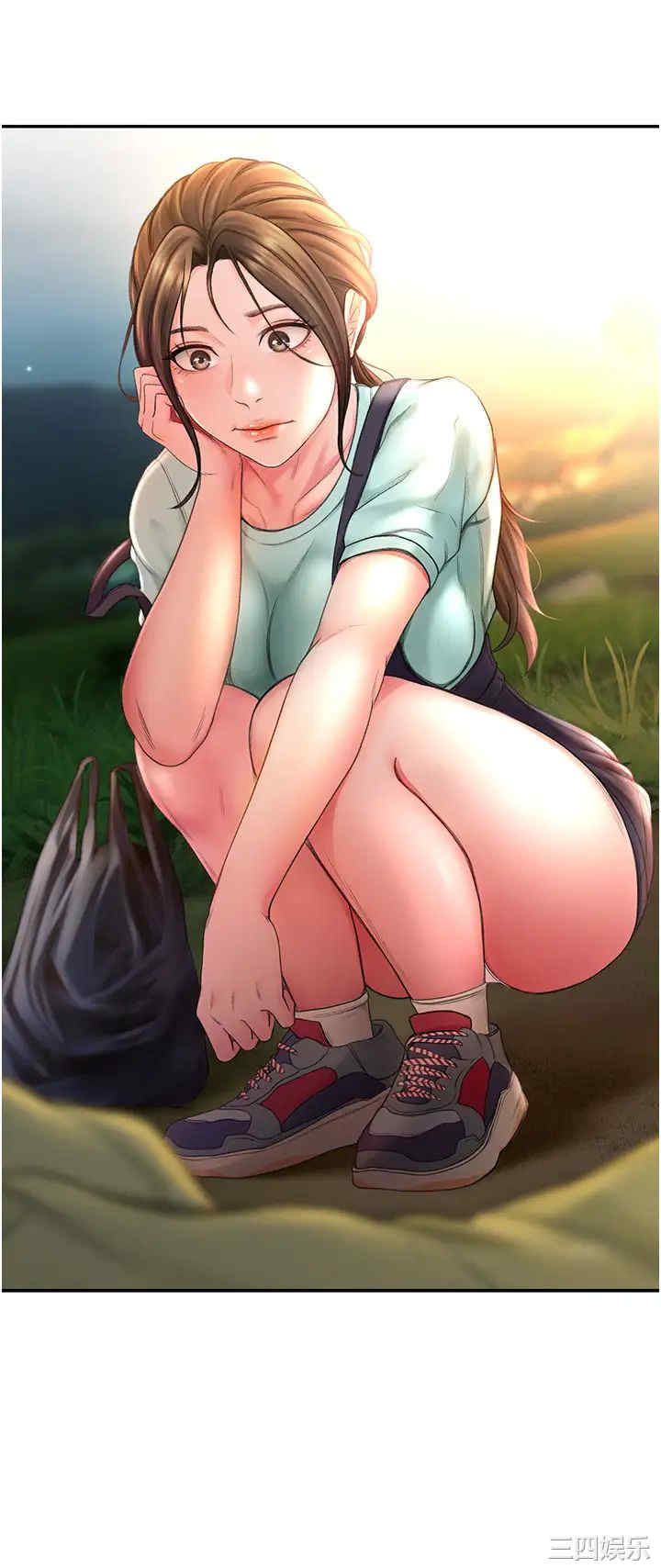 韩国漫画韩漫_剑道学姐-第2话在线免费阅读-韩国漫画-第3张图片