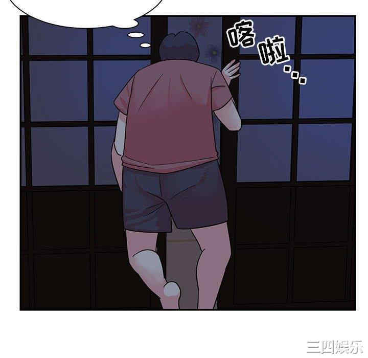 韩国漫画与两姐妹的同居生活/天真姐妹花韩漫_与两姐妹的同居生活/天真姐妹花-第11话在线免费阅读-韩国漫画-第40张图片