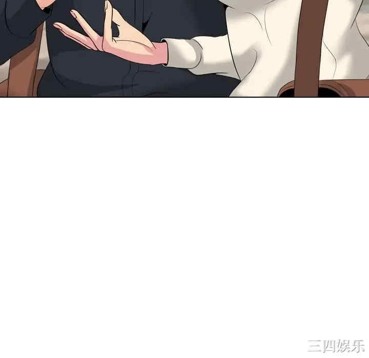 韩国漫画姐姐的秘密日记韩漫_姐姐的秘密日记-第27话在线免费阅读-韩国漫画-第22张图片