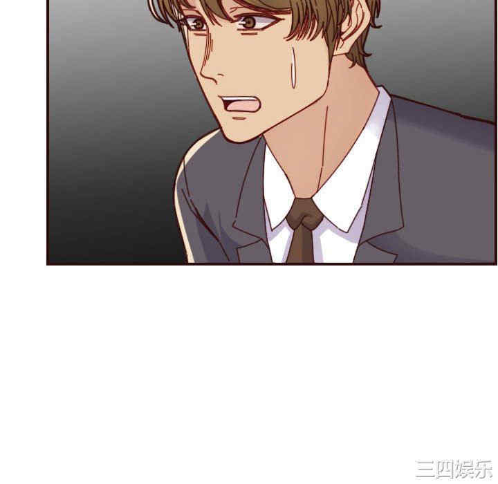 韩国漫画妈妈是女大学生韩漫_妈妈是女大学生-第67话在线免费阅读-韩国漫画-第34张图片