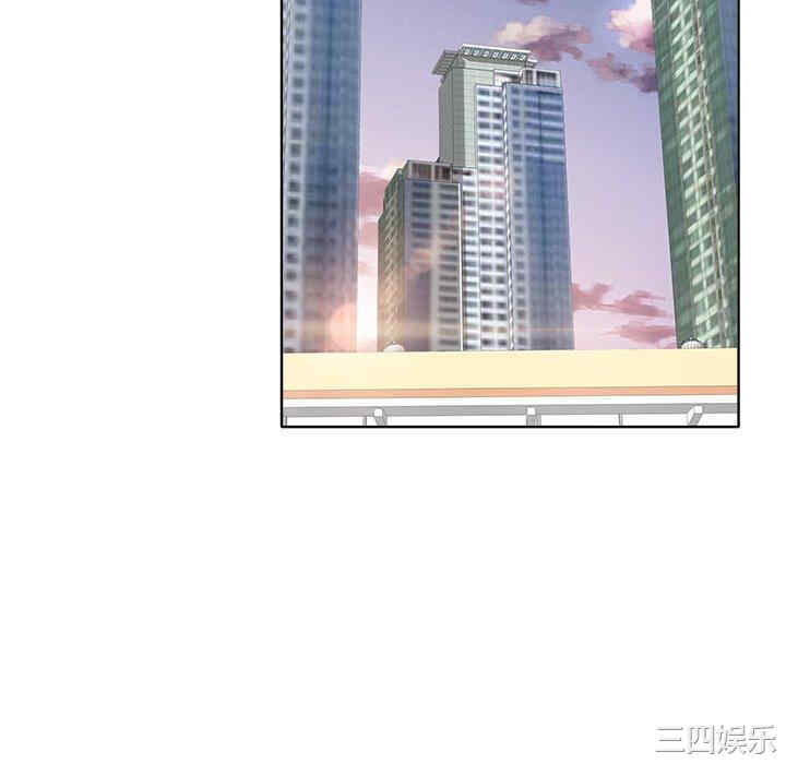 韩国漫画当真爱找上门来/不该爱上你韩漫_当真爱找上门来/不该爱上你-第31话在线免费阅读-韩国漫画-第94张图片