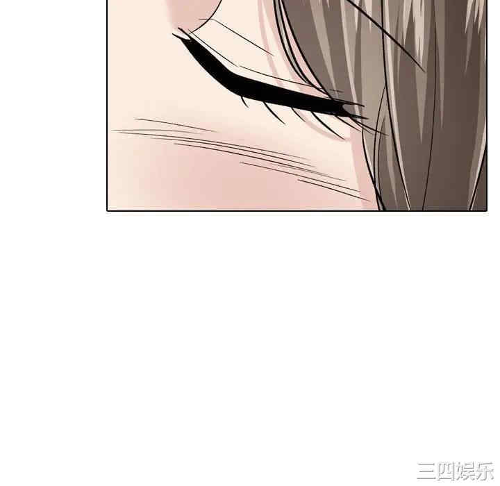 韩国漫画挚友/不单纯友情韩漫_挚友/不单纯友情-第23话在线免费阅读-韩国漫画-第142张图片