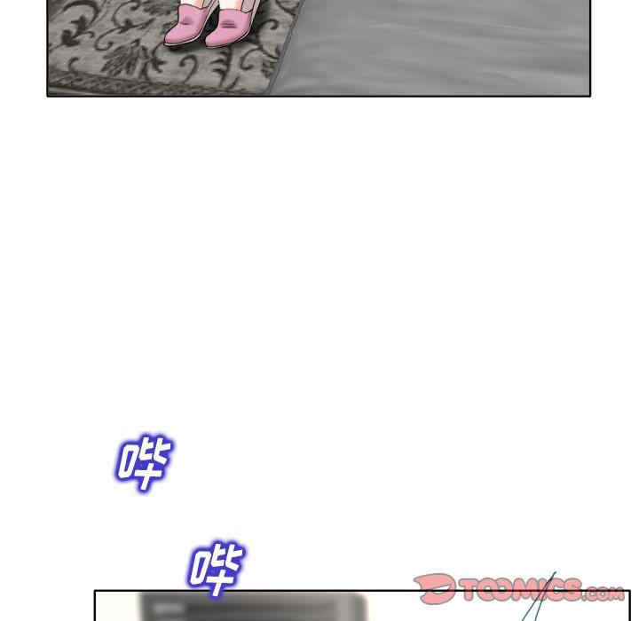 韩国漫画当真爱找上门来/不该爱上你韩漫_当真爱找上门来/不该爱上你-第31话在线免费阅读-韩国漫画-第96张图片