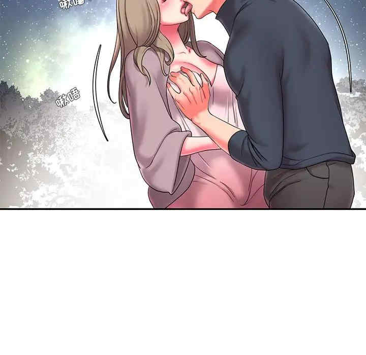 韩国漫画被抛弃的男人/男孩没人爱韩漫_被抛弃的男人/男孩没人爱-第7话在线免费阅读-韩国漫画-第114张图片