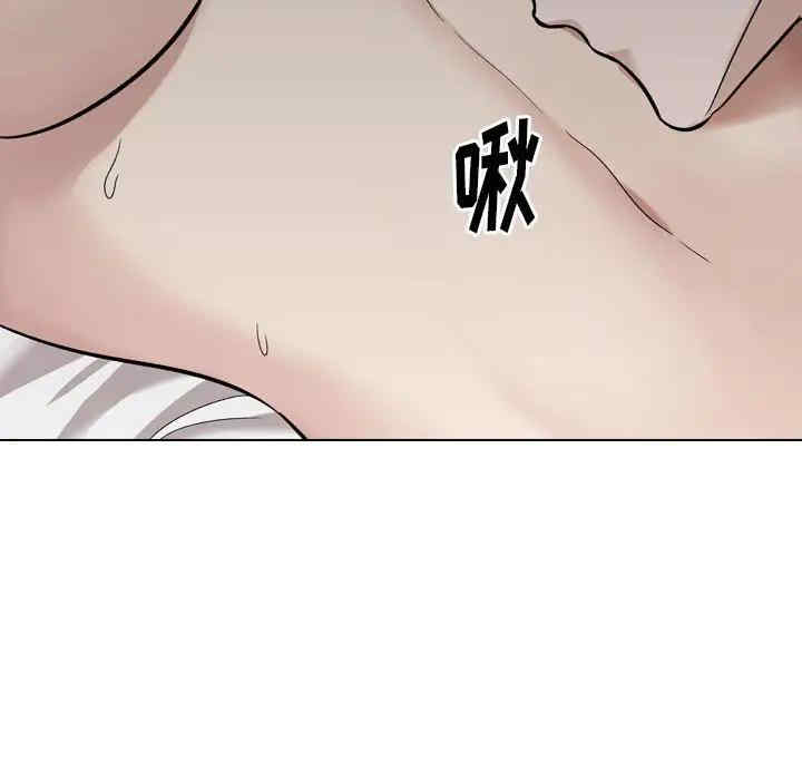 韩国漫画挚友/不单纯友情韩漫_挚友/不单纯友情-第23话在线免费阅读-韩国漫画-第151张图片