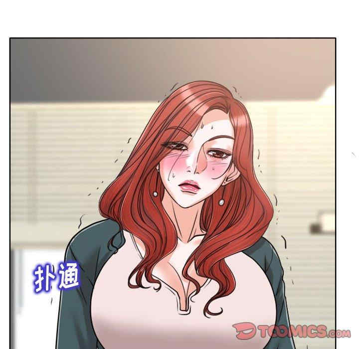 韩国漫画当真爱找上门来/不该爱上你韩漫_当真爱找上门来/不该爱上你-第31话在线免费阅读-韩国漫画-第102张图片