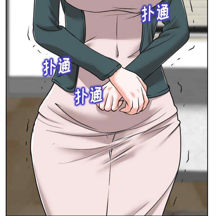 韩国漫画当真爱找上门来/不该爱上你韩漫_当真爱找上门来/不该爱上你-第31话在线免费阅读-韩国漫画-第103张图片