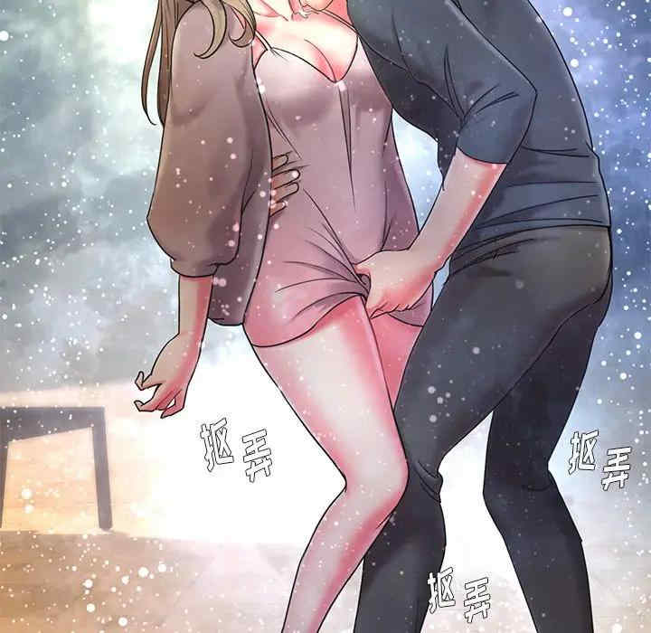 韩国漫画被抛弃的男人/男孩没人爱韩漫_被抛弃的男人/男孩没人爱-第7话在线免费阅读-韩国漫画-第117张图片