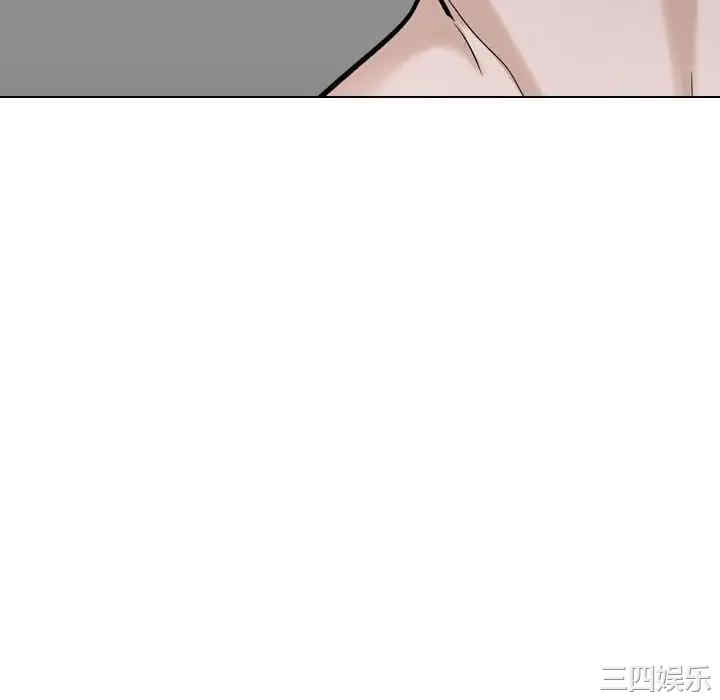 韩国漫画挚友/不单纯友情韩漫_挚友/不单纯友情-第23话在线免费阅读-韩国漫画-第154张图片