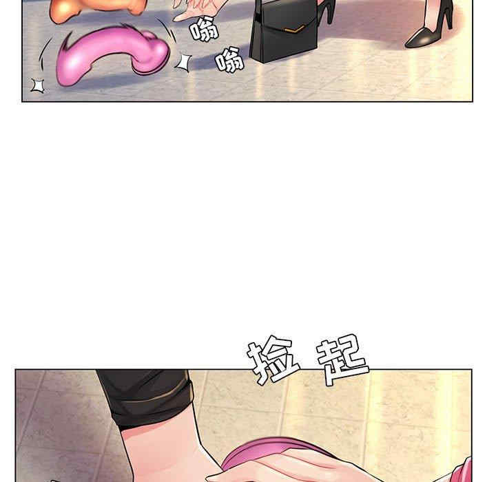 韩国漫画疯狂女教师/脱序教师韩漫_疯狂女教师/脱序教师-第12话在线免费阅读-韩国漫画-第31张图片