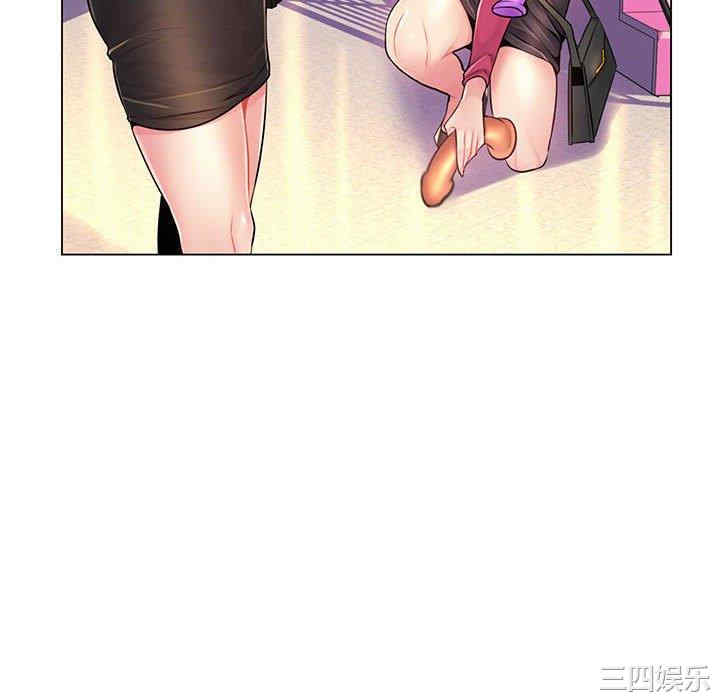 韩国漫画疯狂女教师/脱序教师韩漫_疯狂女教师/脱序教师-第12话在线免费阅读-韩国漫画-第34张图片