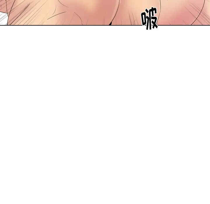 韩国漫画姐姐的秘密日记韩漫_姐姐的秘密日记-第27话在线免费阅读-韩国漫画-第119张图片