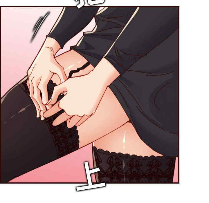 韩国漫画妈妈是女大学生韩漫_妈妈是女大学生-第67话在线免费阅读-韩国漫画-第59张图片