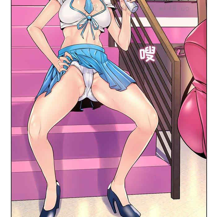 韩国漫画疯狂女教师/脱序教师韩漫_疯狂女教师/脱序教师-第12话在线免费阅读-韩国漫画-第59张图片