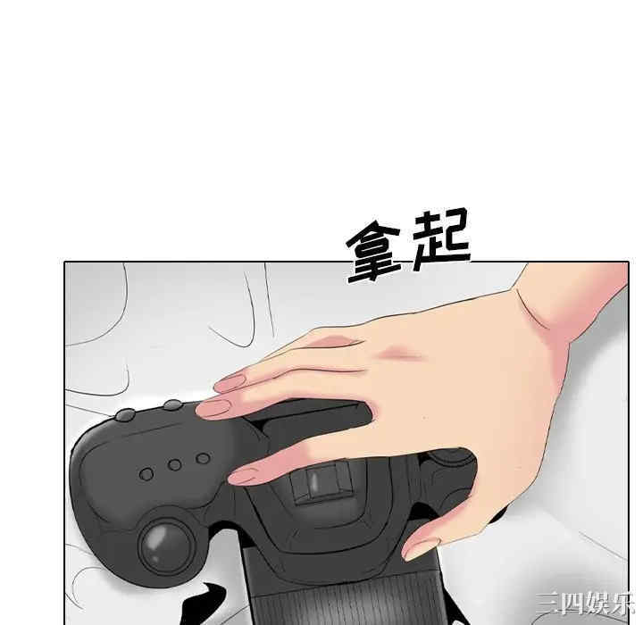 韩国漫画姐姐的秘密日记韩漫_姐姐的秘密日记-第27话在线免费阅读-韩国漫画-第142张图片