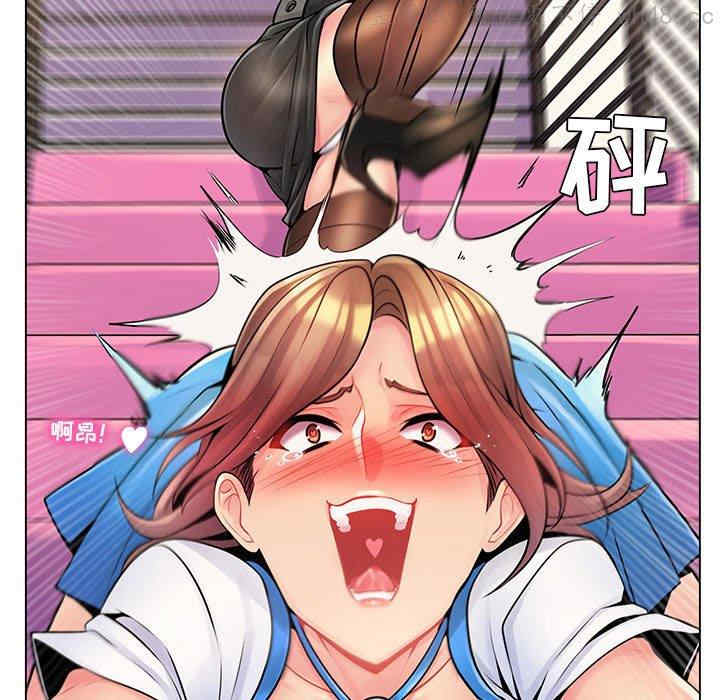 韩国漫画疯狂女教师/脱序教师韩漫_疯狂女教师/脱序教师-第12话在线免费阅读-韩国漫画-第65张图片