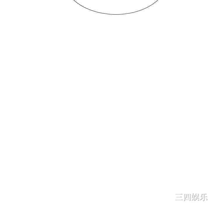 韩国漫画姐姐的秘密日记韩漫_姐姐的秘密日记-第27话在线免费阅读-韩国漫画-第160张图片