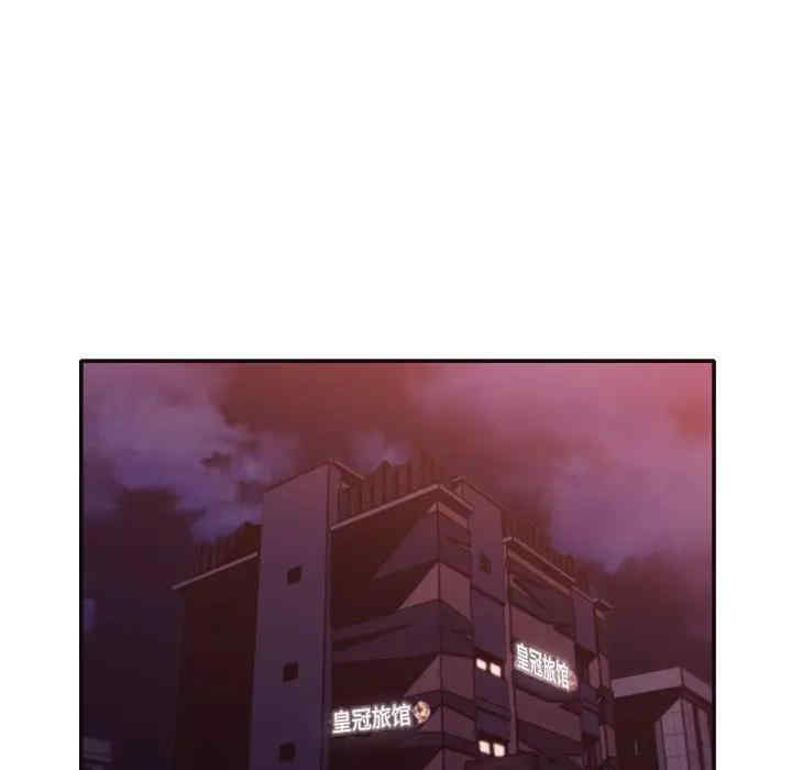 韩国漫画拜托!放过我吧!韩漫_拜托!放过我吧!-第32话在线免费阅读-韩国漫画-第5张图片